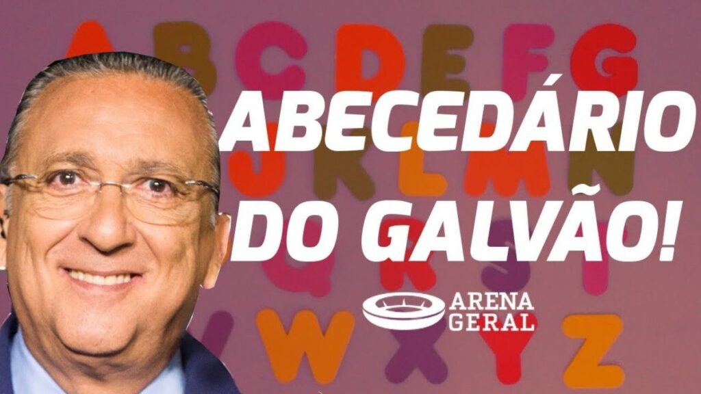 Abecedário do Galvão Bueno - vitrine