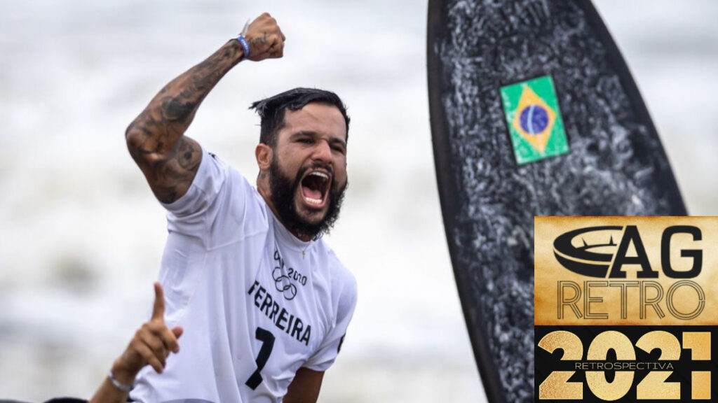 AG Retrô 2021 – Julho - vitrine